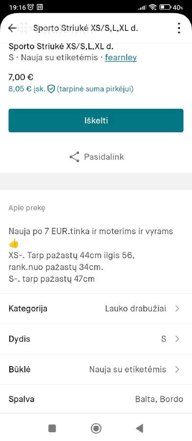 Sportinė striukė xs,s,l,XL - nuotraukos Nr. 2