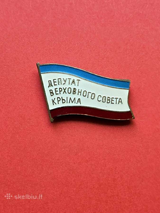 Krymo aukščiausios tarybos deputato ženklas.