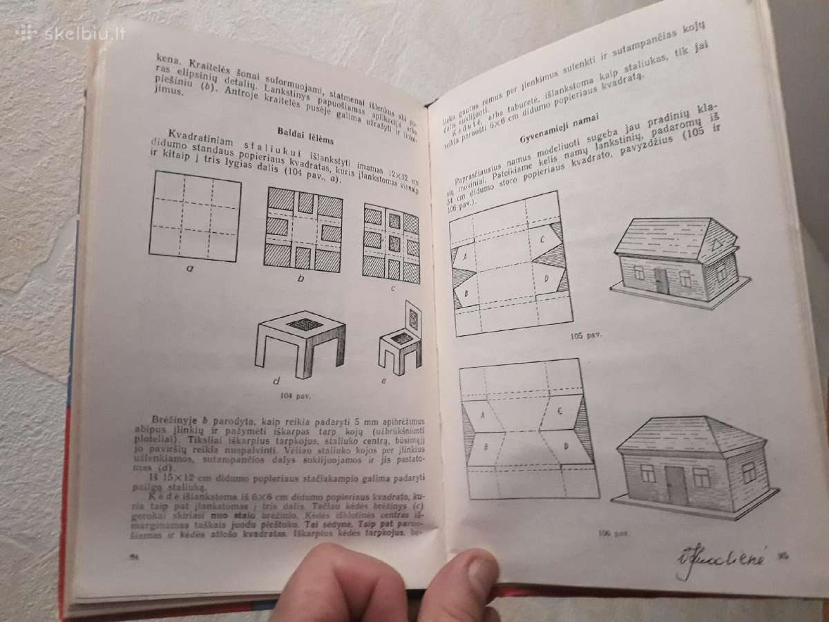 E. Trumpa "Popieriaus lankstiniai" 1979 metai. - nuotraukos Nr. 4