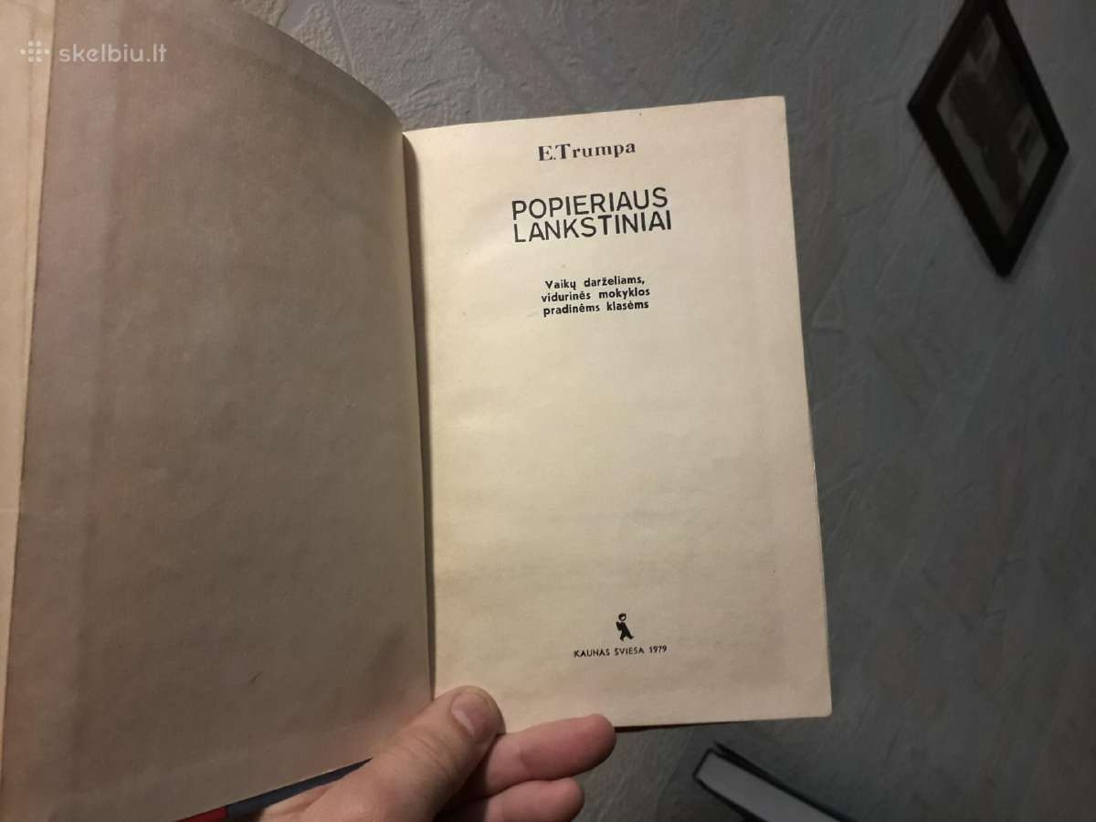 E. Trumpa "Popieriaus lankstiniai" 1979 metai. - nuotraukos Nr. 2