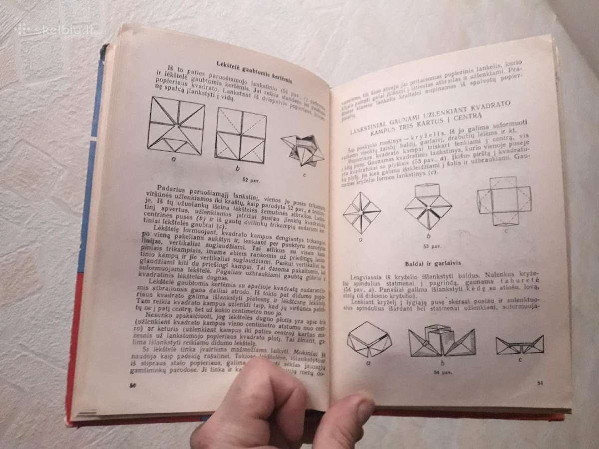 E. Trumpa "Popieriaus lankstiniai" 1979 metai. - nuotraukos Nr. 3