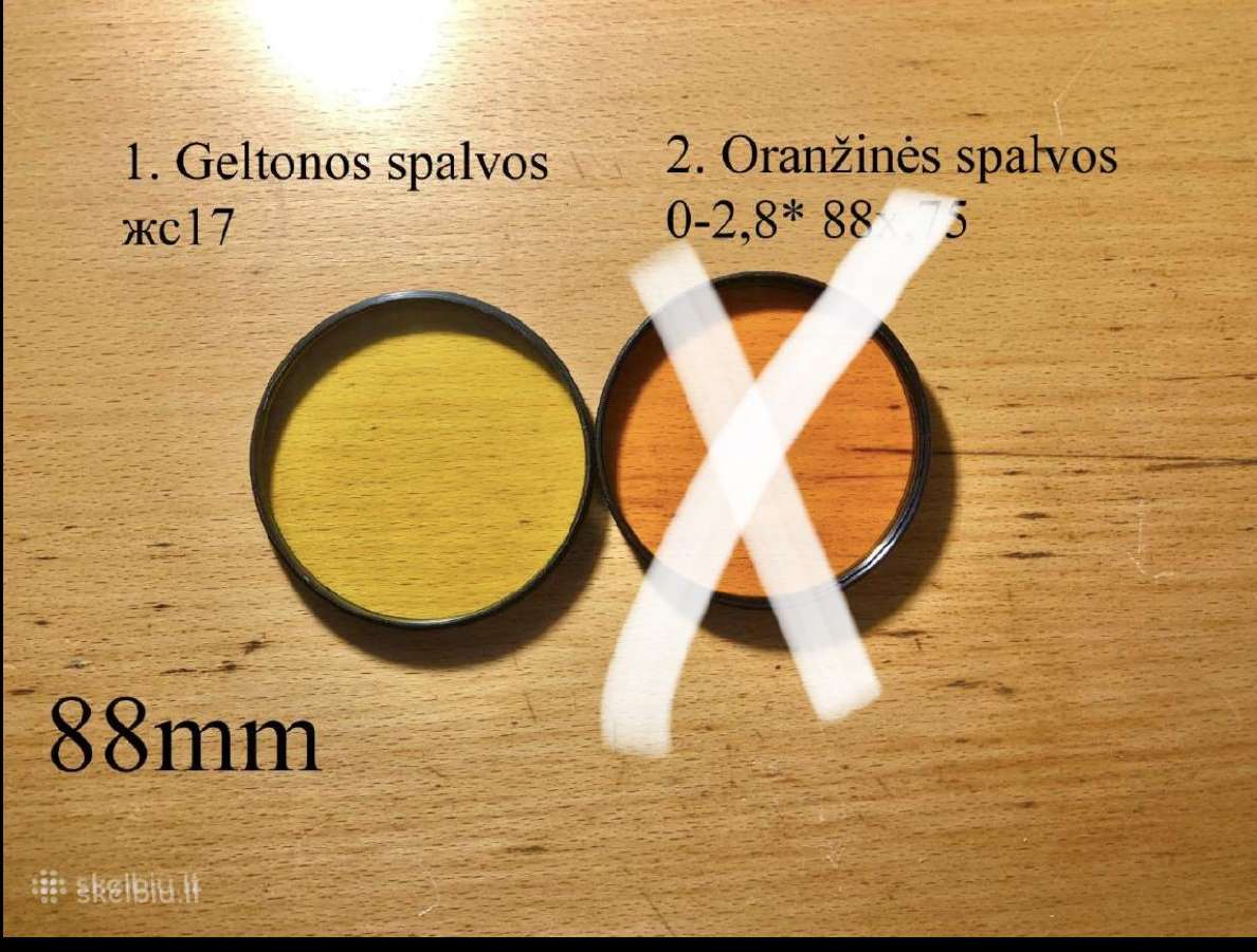 88mm, 82mm, 77mm, 72mm spalvoti filtrai