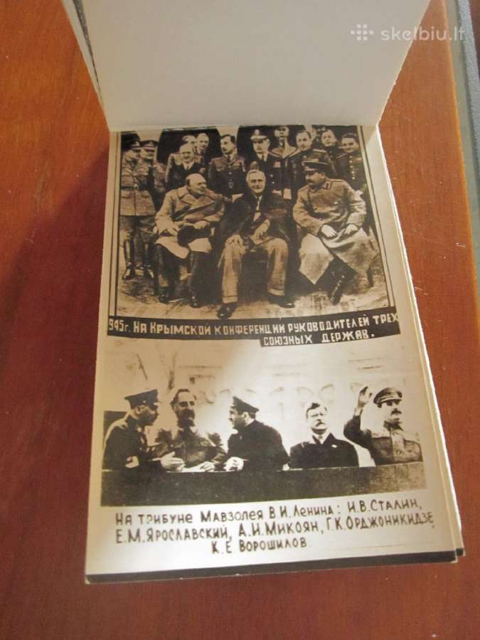 Senos,naujos atvirutės,vokai, kalendoriai. - nuotraukos Nr. 6
