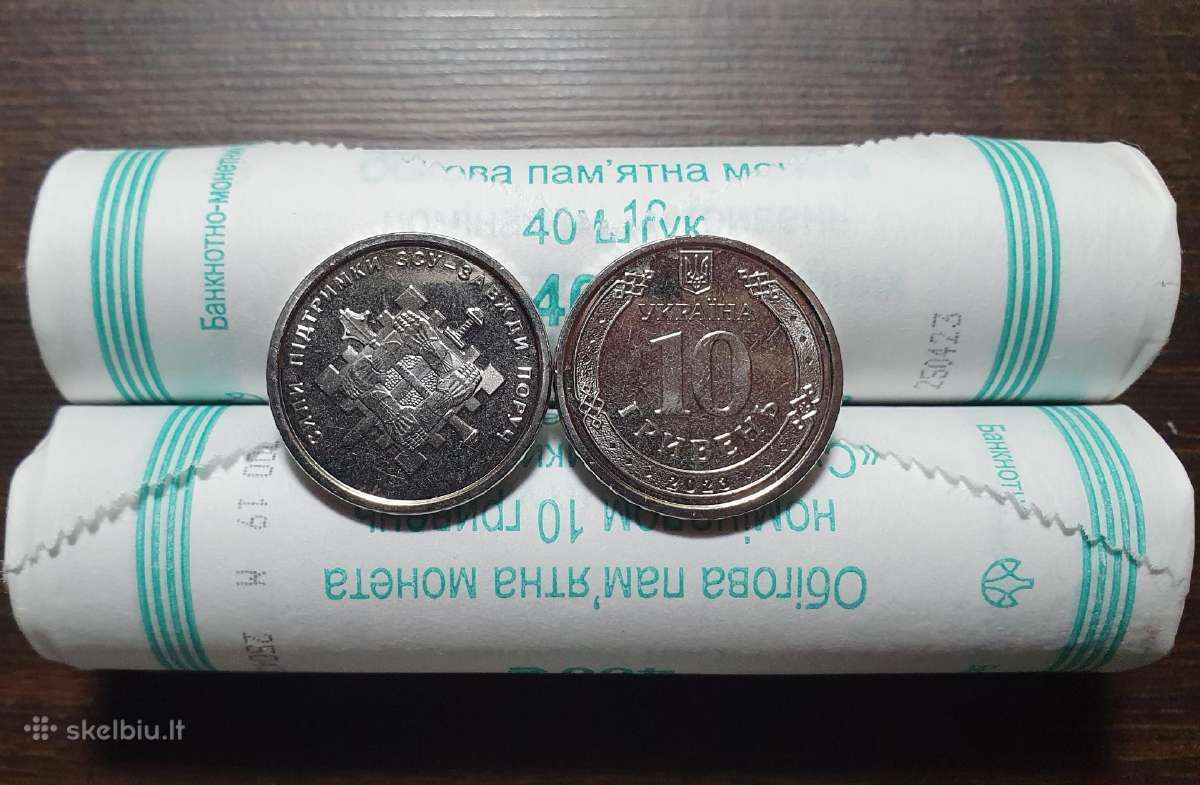Ukraina 10 Grivinų, 2023 Paramos Pajėgos Uc102 - nuotraukos Nr. 3