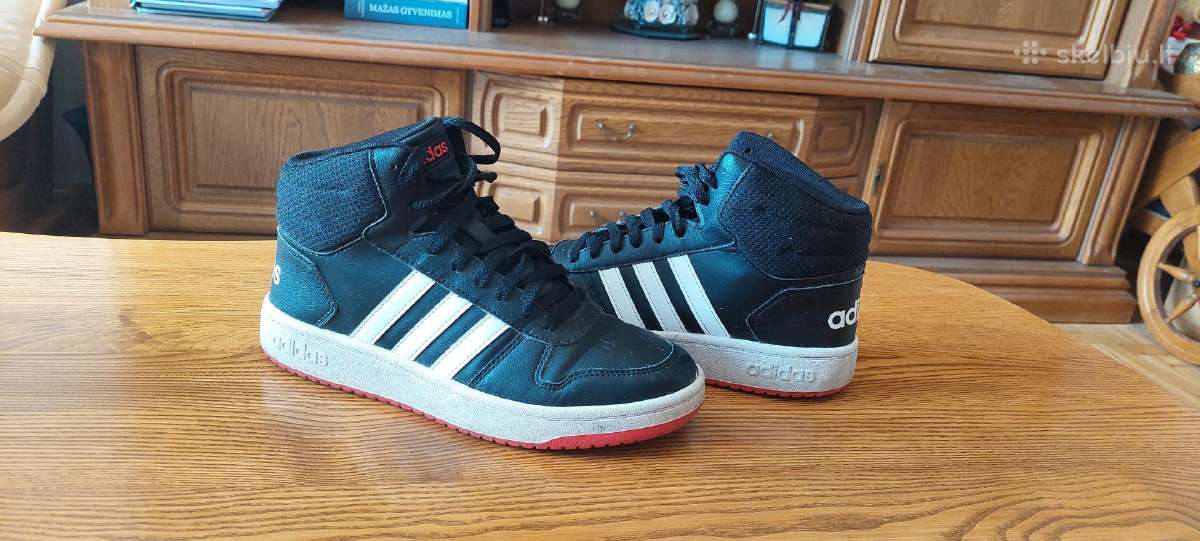Originalūs adidas bateliai - nuotraukos Nr. 3