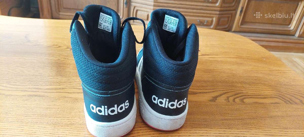 Originalūs adidas bateliai - nuotraukos Nr. 4