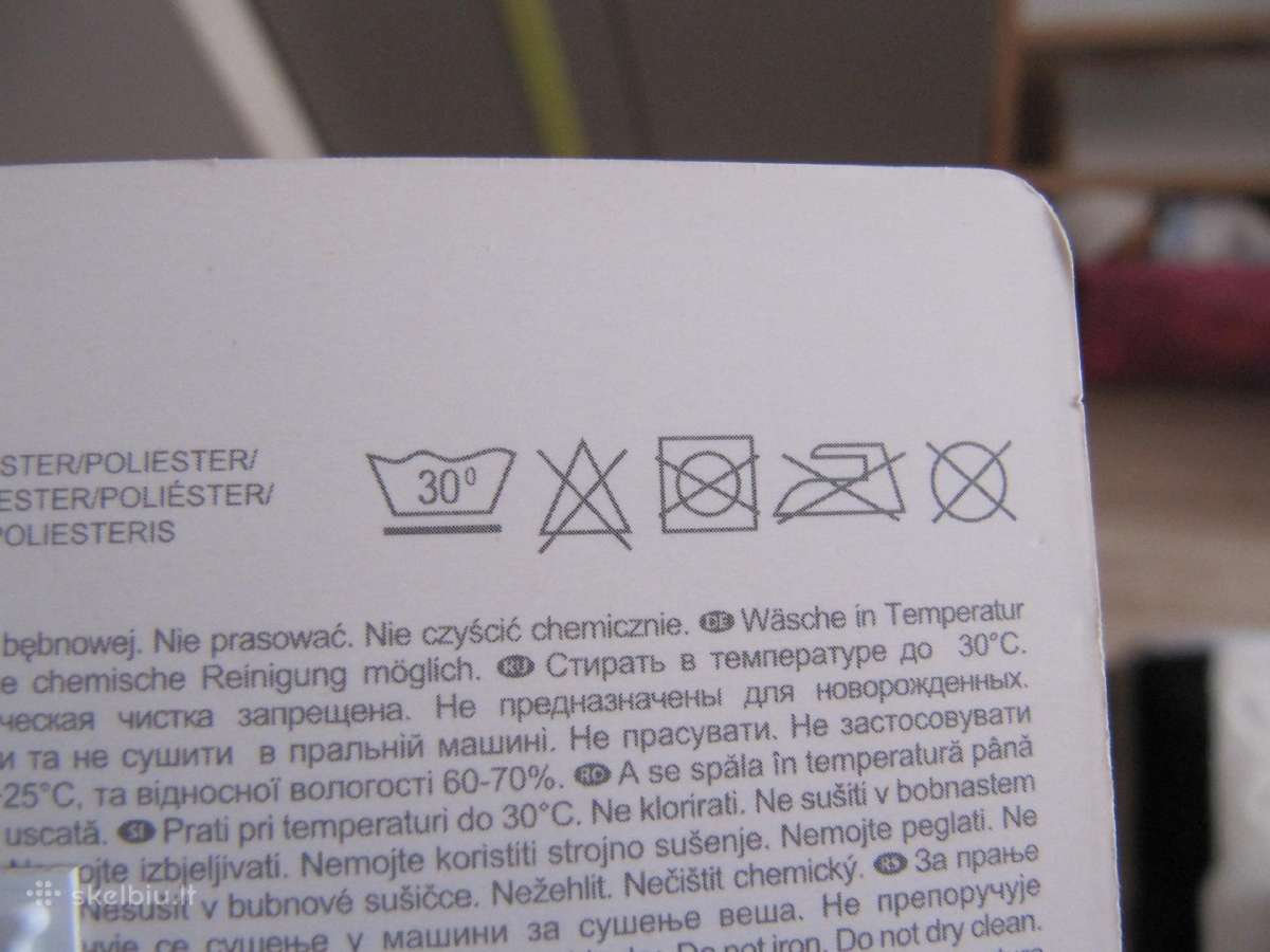 Vaikiškas pledukas - nuotraukos Nr. 6