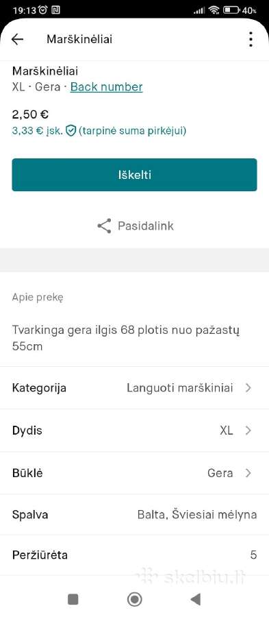 Marškinėliai - nuotraukos Nr. 2