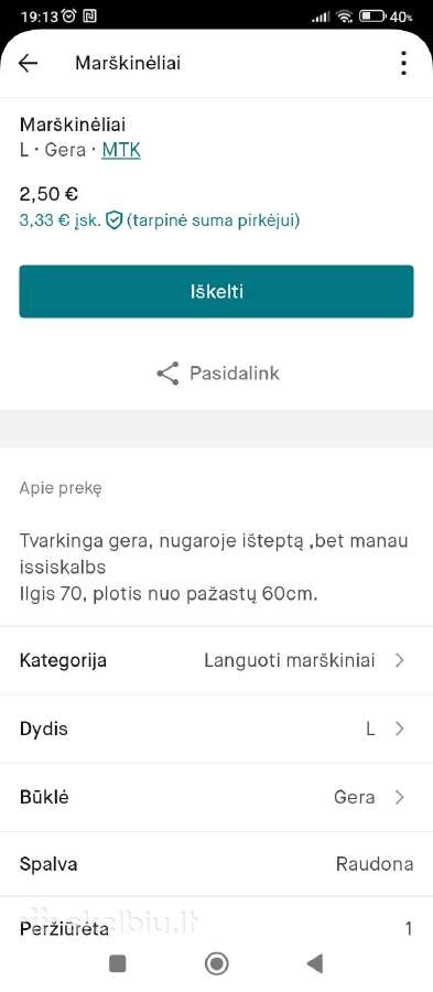 Marškinėliai - nuotraukos Nr. 2