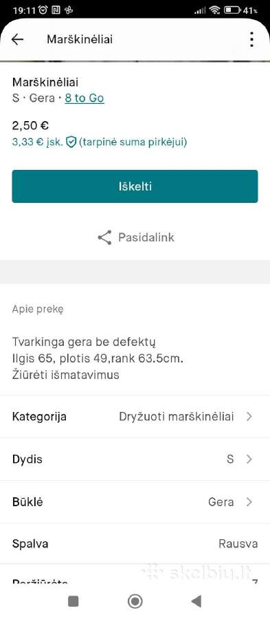 Marškinėliai - nuotraukos Nr. 2