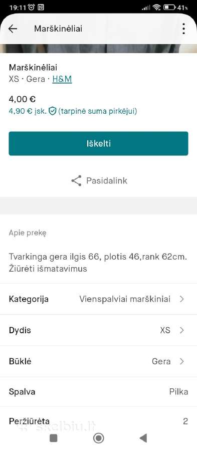 Marškinėliai - nuotraukos Nr. 2