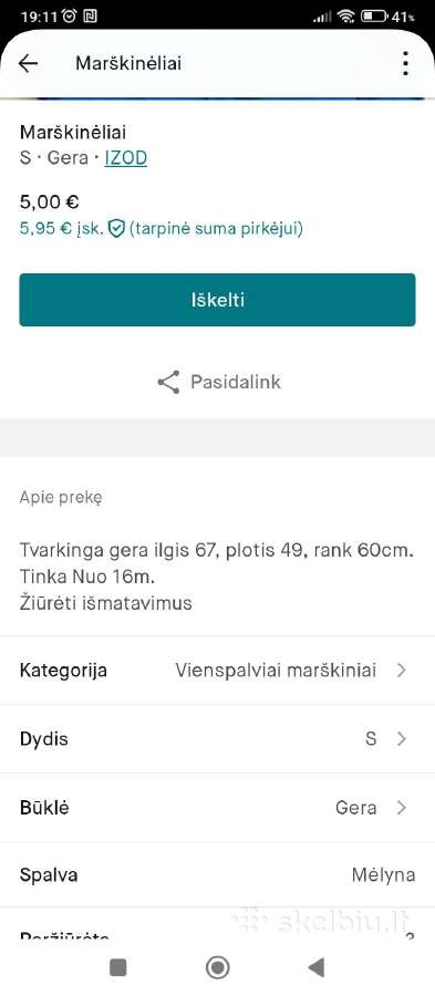 Marškinėliai - nuotraukos Nr. 2