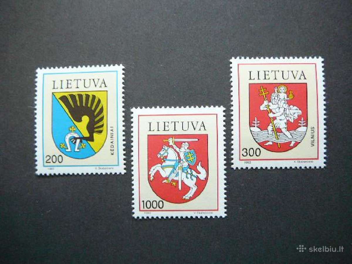 Lietuva 1992 Herbai svarus lit505/7s