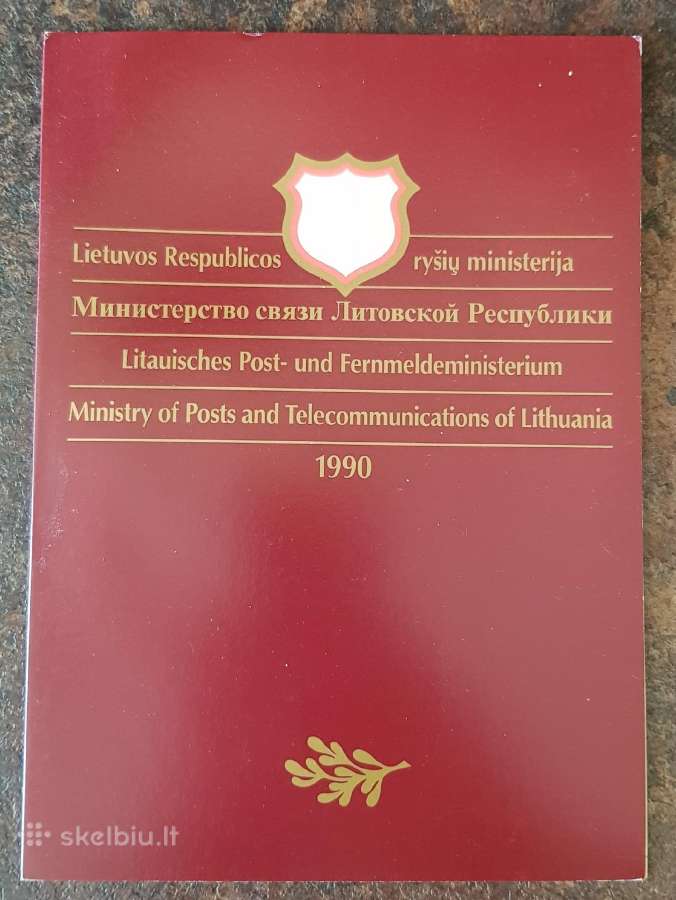 Lietuva 1990 m. Bukletas su pašto ženklais