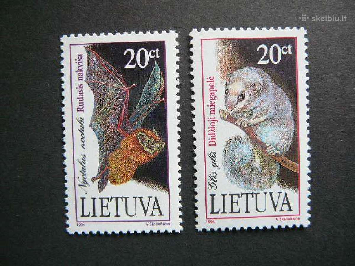 Lietuva 1994 Zinduoliai svarus lit566/7s
