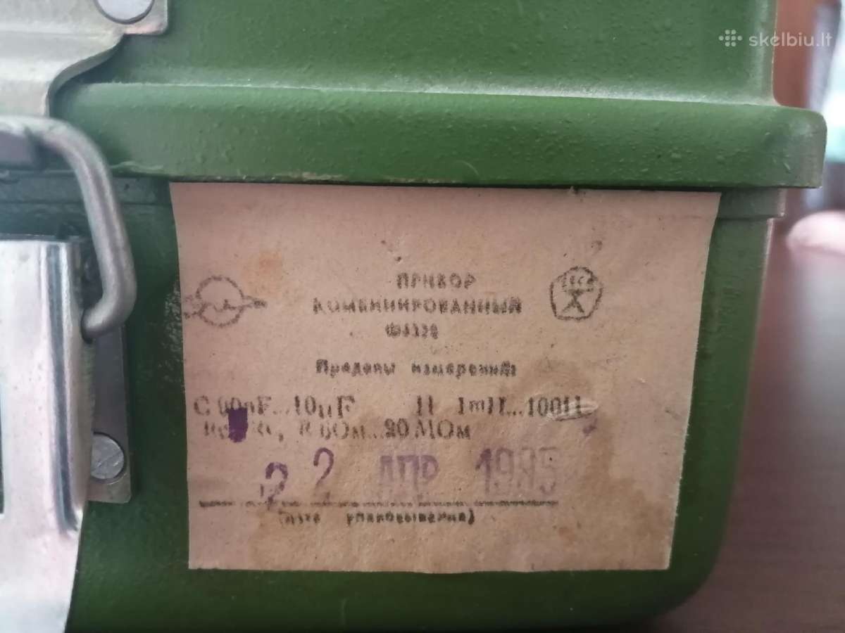 1985 m. el. parametrų matuoklis - antikvarinis - nuotraukos Nr. 2