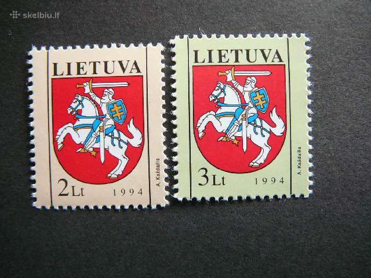 Lietuva 1994 Standartai Vytis svarus lit561/2s
