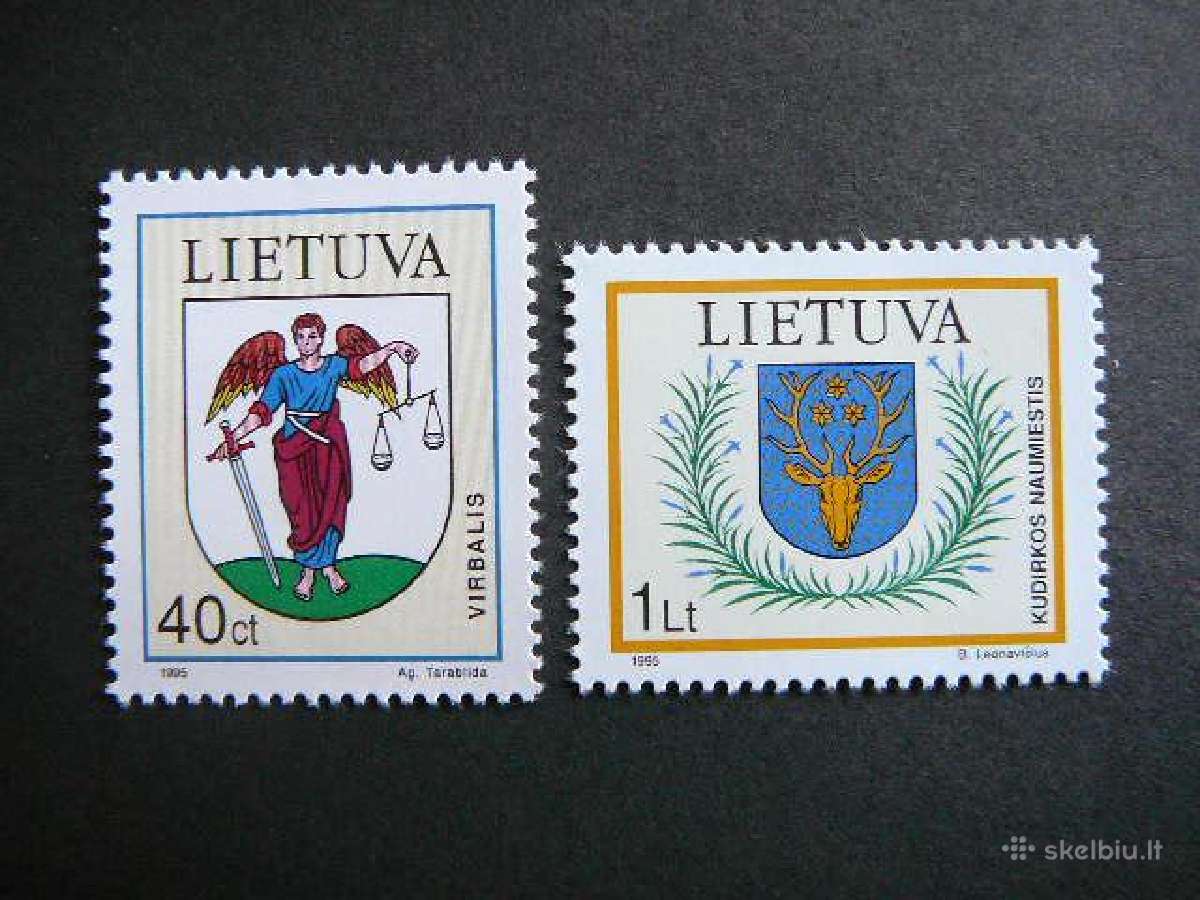Lietuva 1995 Miestu herbai svarus lit591/2s