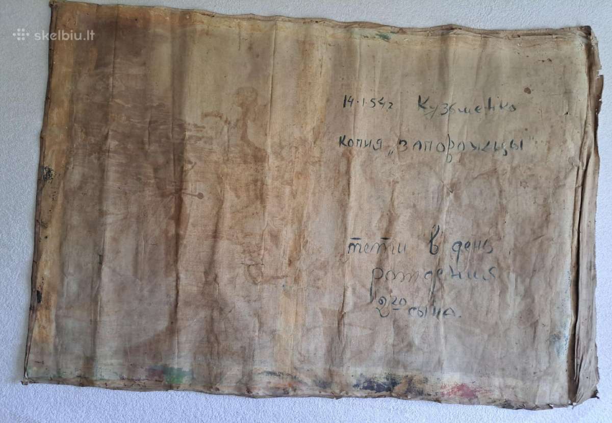 Paveikslas - nuotraukos Nr. 3