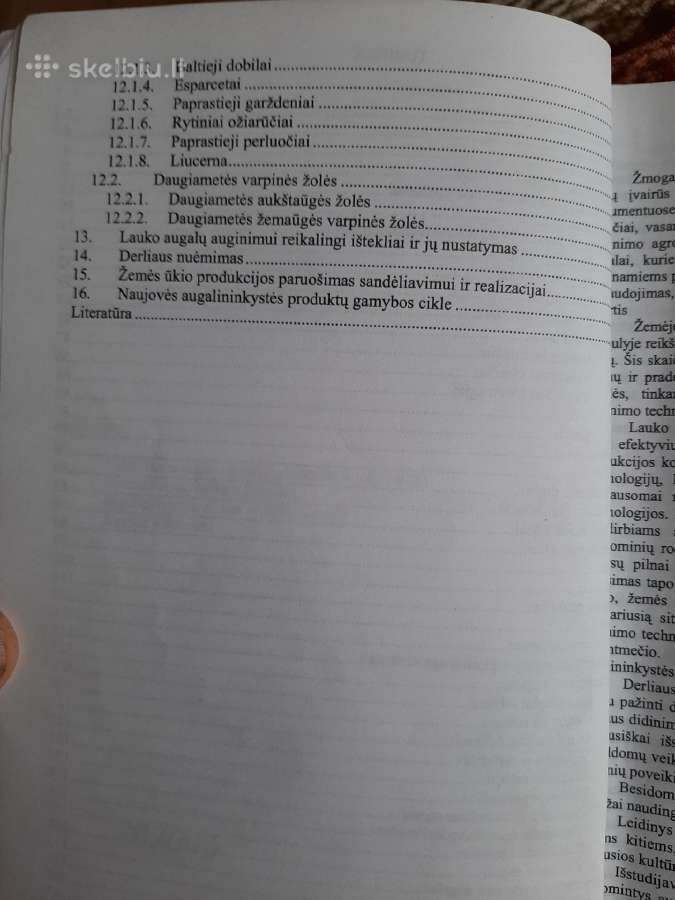 Augalininkystės technologijos - nuotraukos Nr. 3