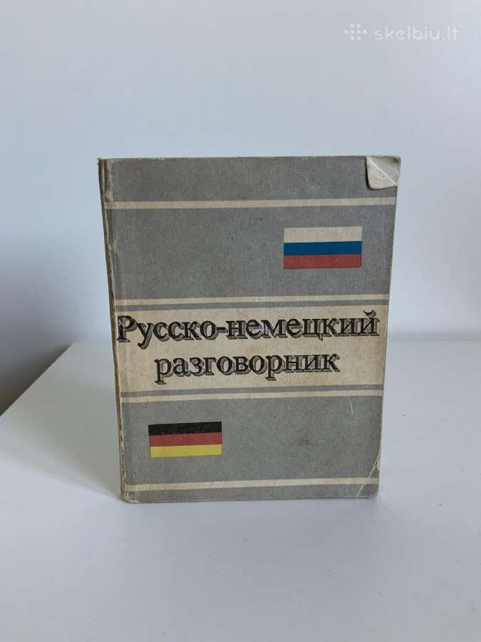Knyga - Rusko nemeckij razgovorchik