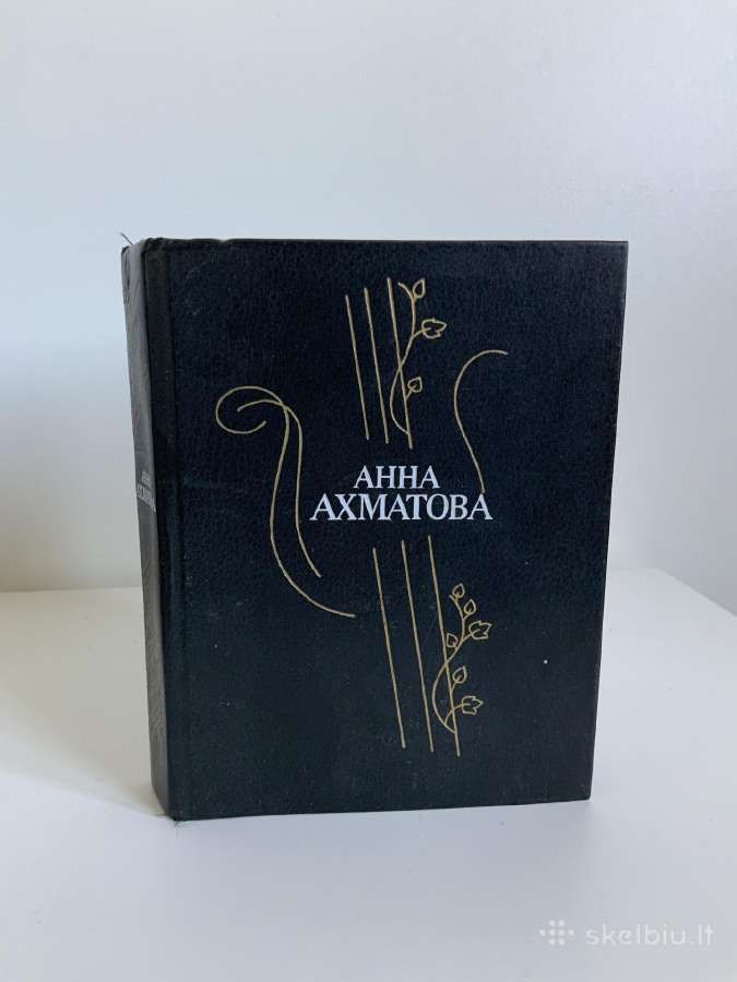 Knyga - Ana Achmatova