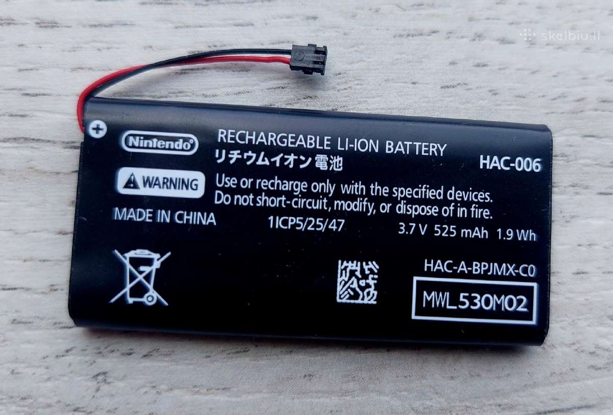 Nintendo DS, Dsi, 3ds priedai: R4, Ace,laidai, bat - nuotraukos Nr. 17