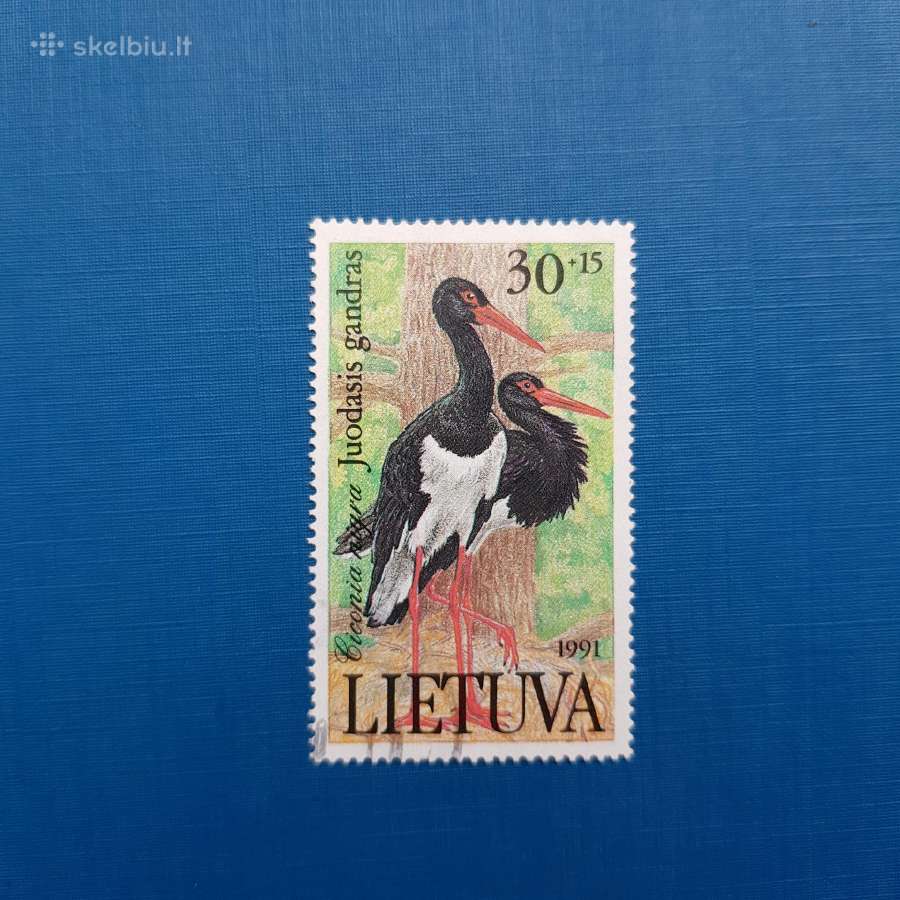 Lietuva 1991 m. Juodasis gandras, antsp. su klaida