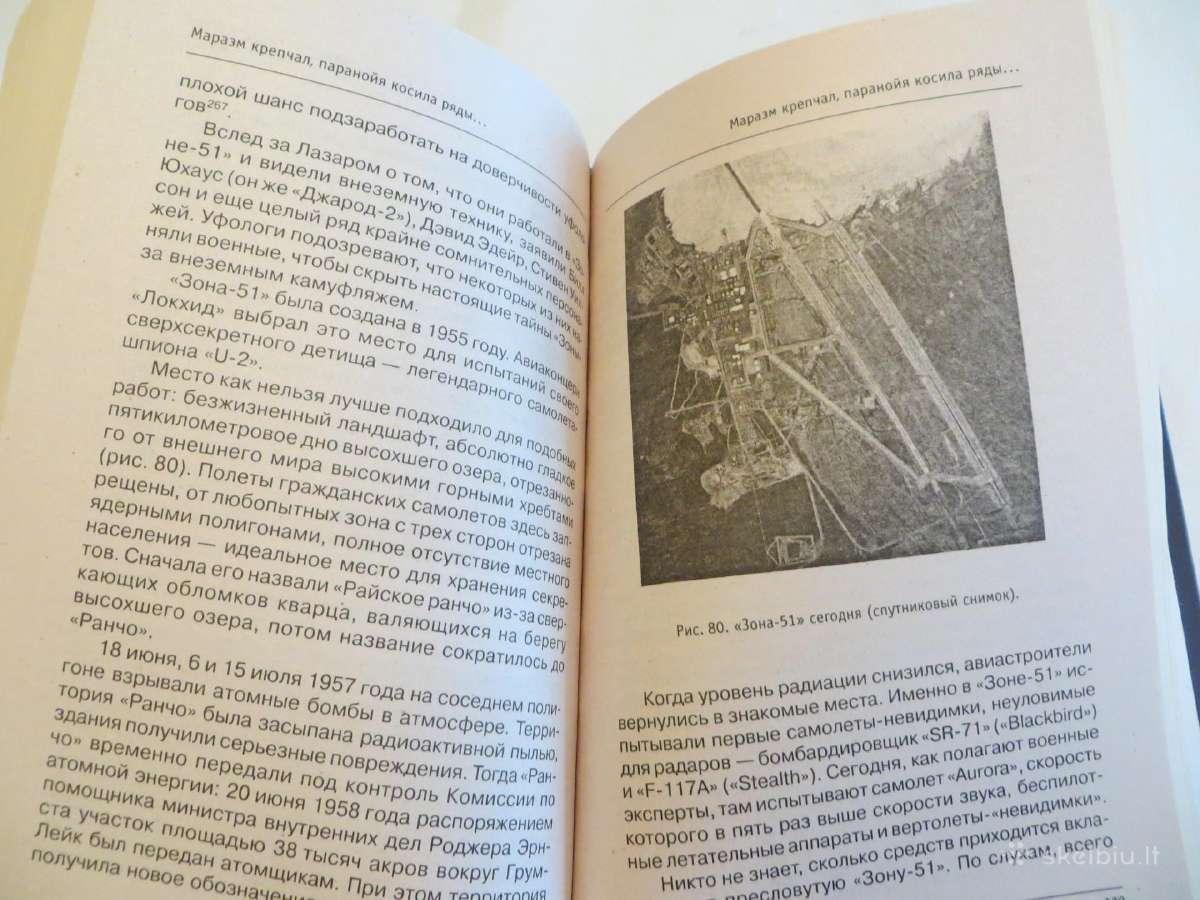 Knyga Nso slaptuose Ftb archyvuose. 2007 m. - nuotraukos Nr. 15