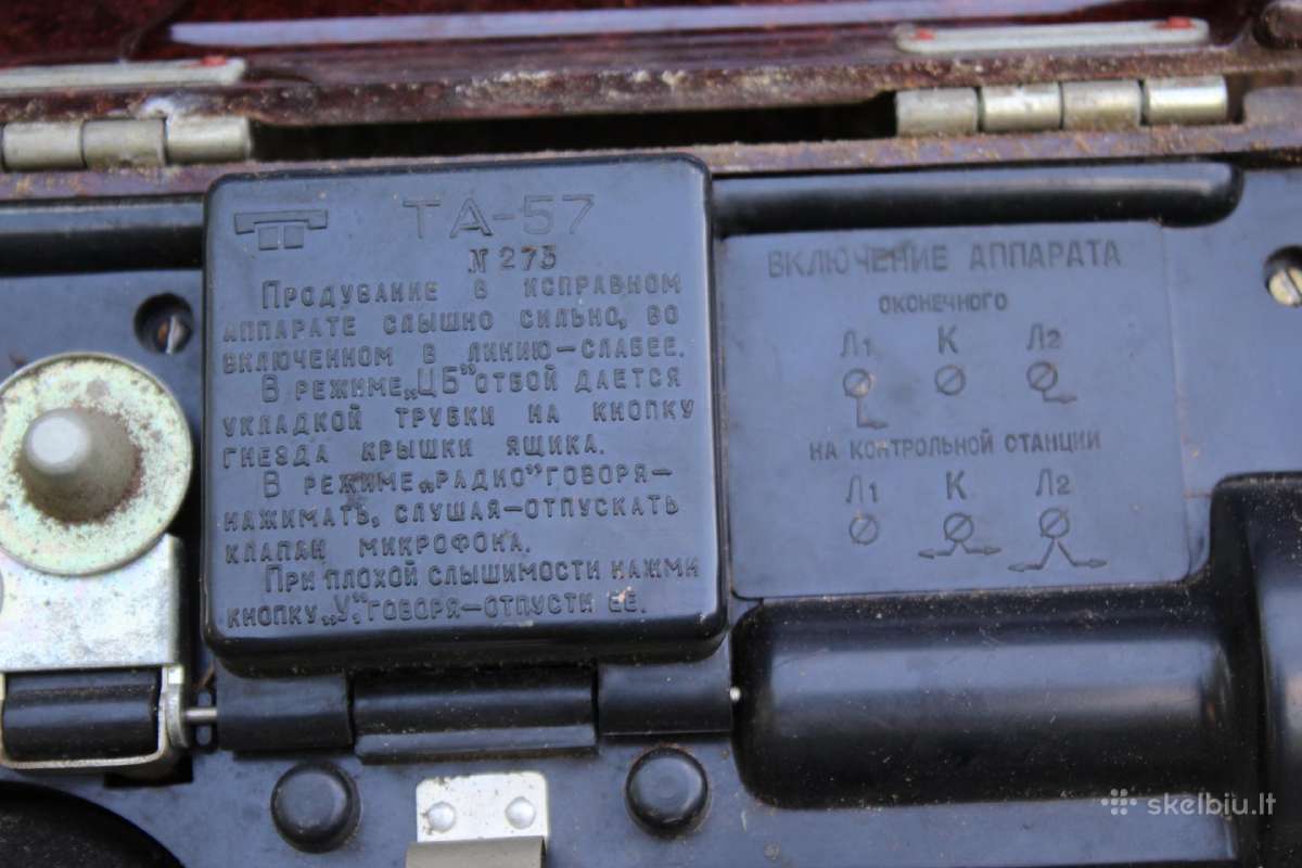Antikvarinis telefoninio ryšio meistro ragelis - nuotraukos Nr. 2