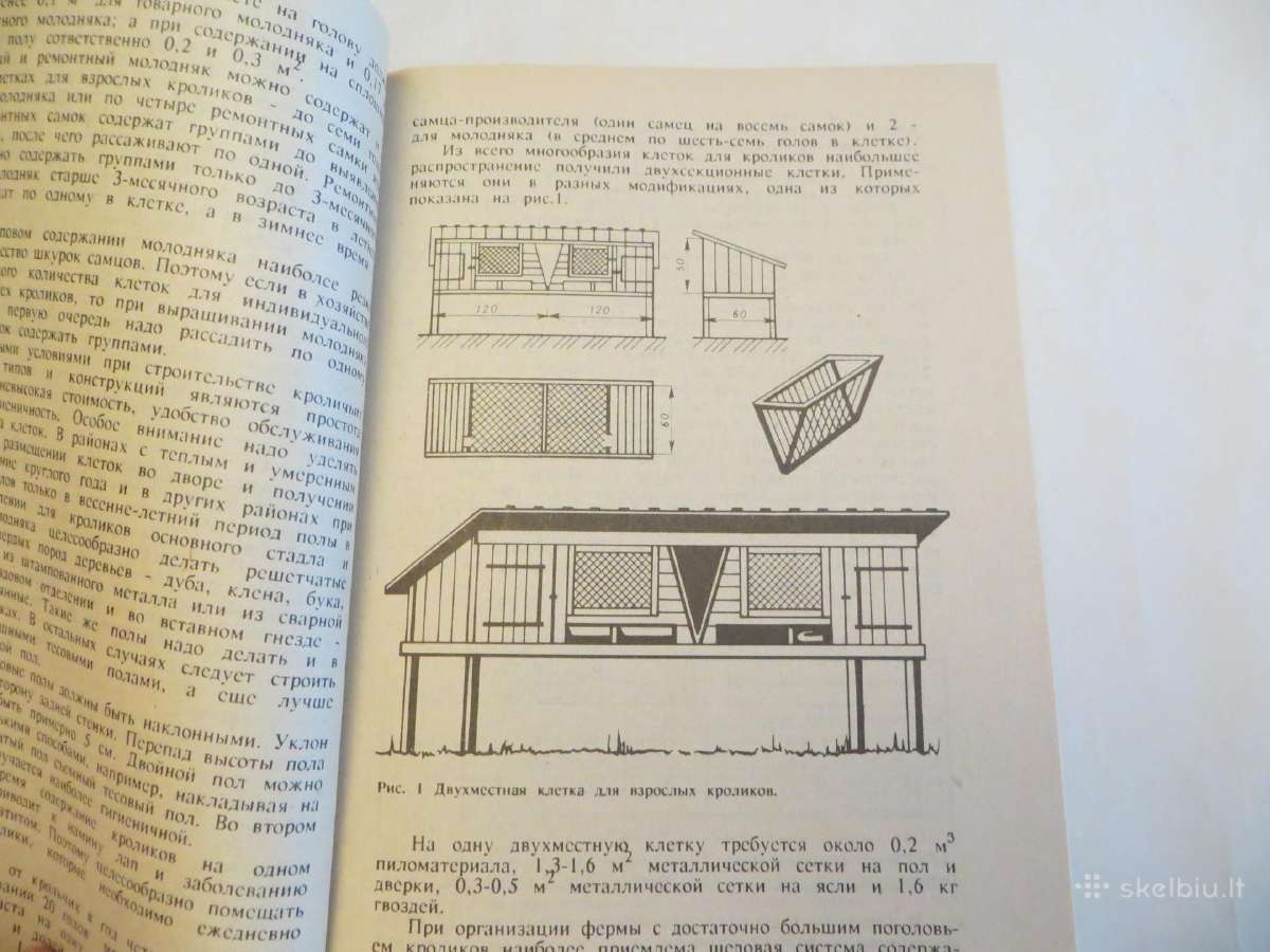 Knyga Triušiai nutrijos ir paukščiai Veisimas 1991 - nuotraukos Nr. 10