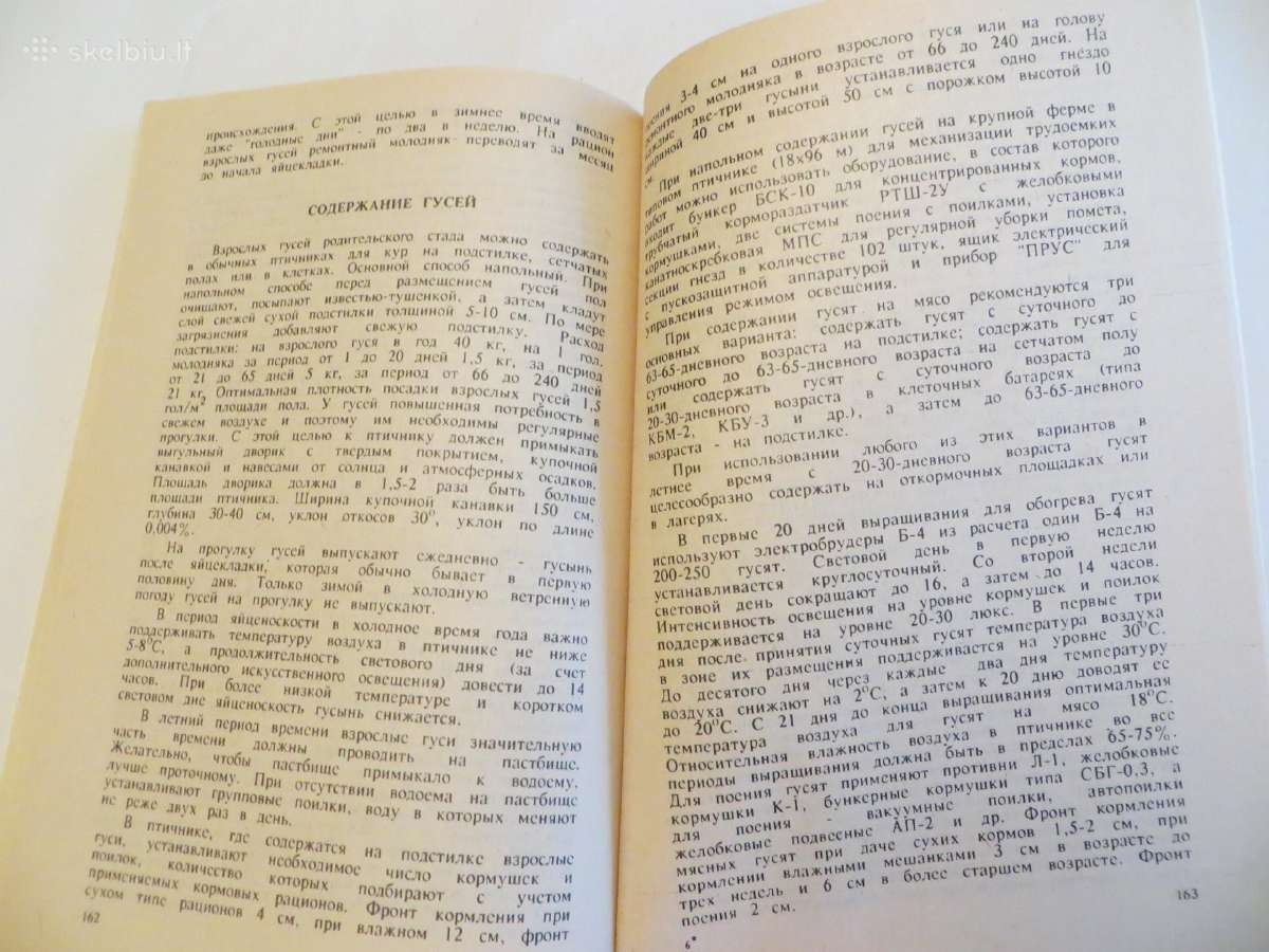 Knyga Triušiai nutrijos ir paukščiai Veisimas 1991 - nuotraukos Nr. 30
