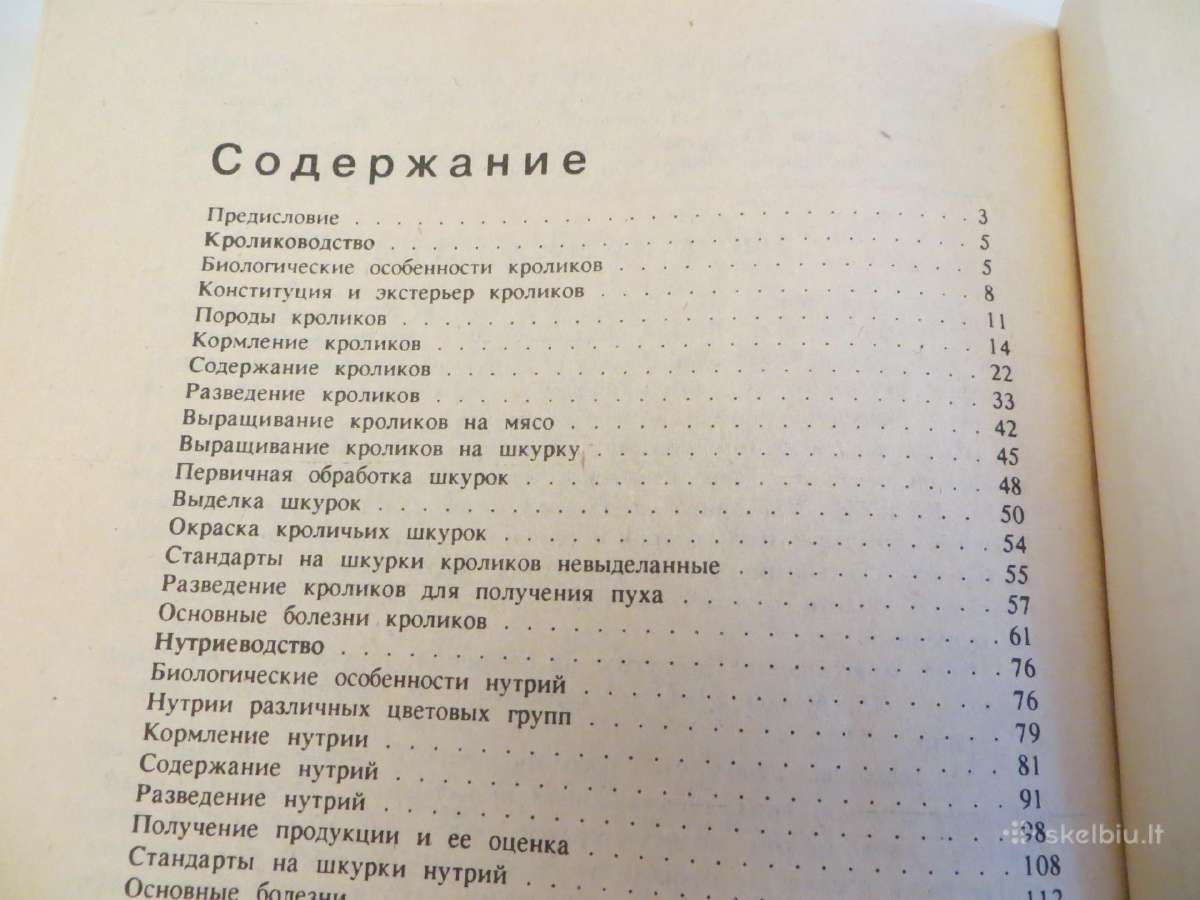 Knyga Triušiai nutrijos ir paukščiai Veisimas 1991 - nuotraukos Nr. 34