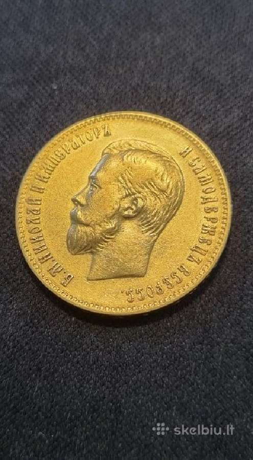 Perku auksinius Carinius rublius i kolekcija - nuotraukos Nr. 4