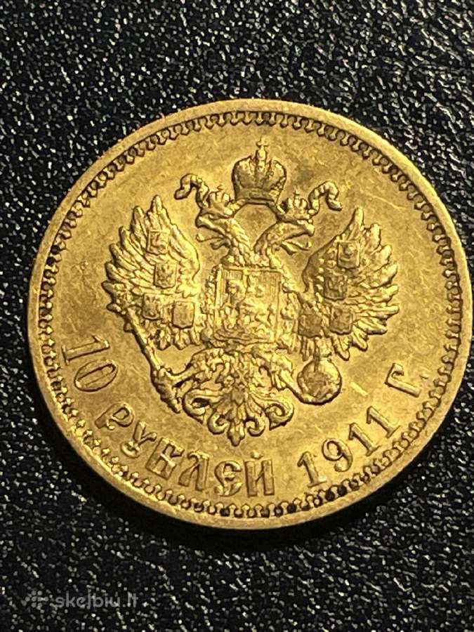 Perku auksinius Carinius rublius i kolekcija - nuotraukos Nr. 5