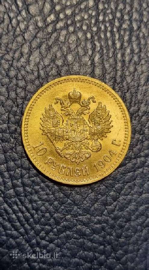 Perku auksinius Carinius rublius i kolekcija - nuotraukos Nr. 7