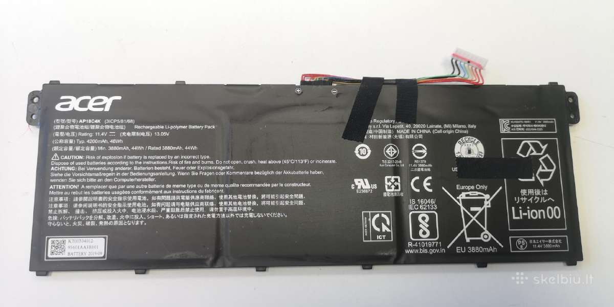 Acer Aspire A515-43 dalys - nuotraukos Nr. 6