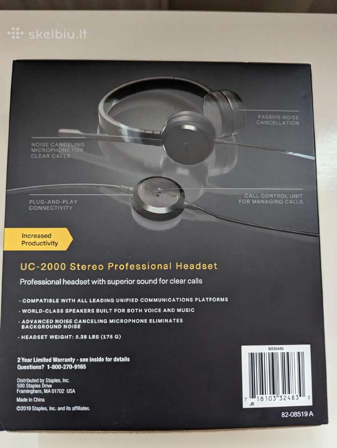 Nxt uc-2000