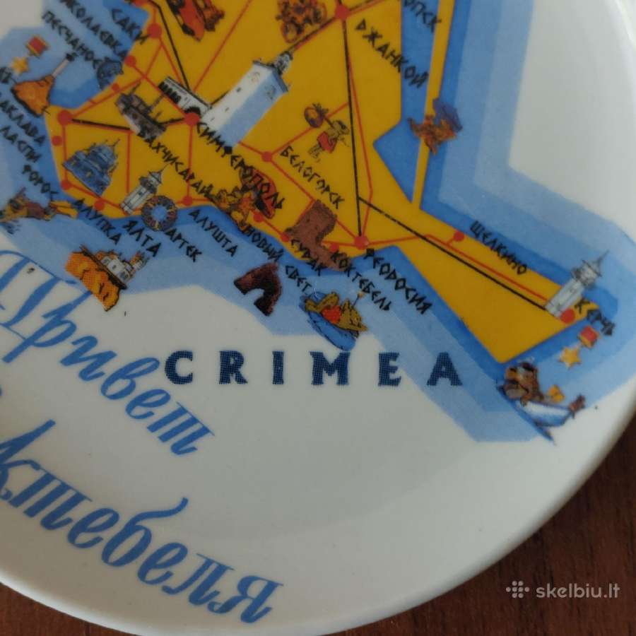 Suvenyrinė lėkštutė - Krymas / Crimea Ukraine . - nuotraukos Nr. 3