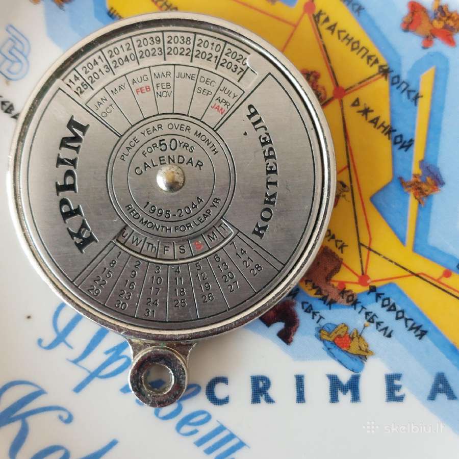 Suvenyrinė lėkštutė - Krymas / Crimea Ukraine . - nuotraukos Nr. 9