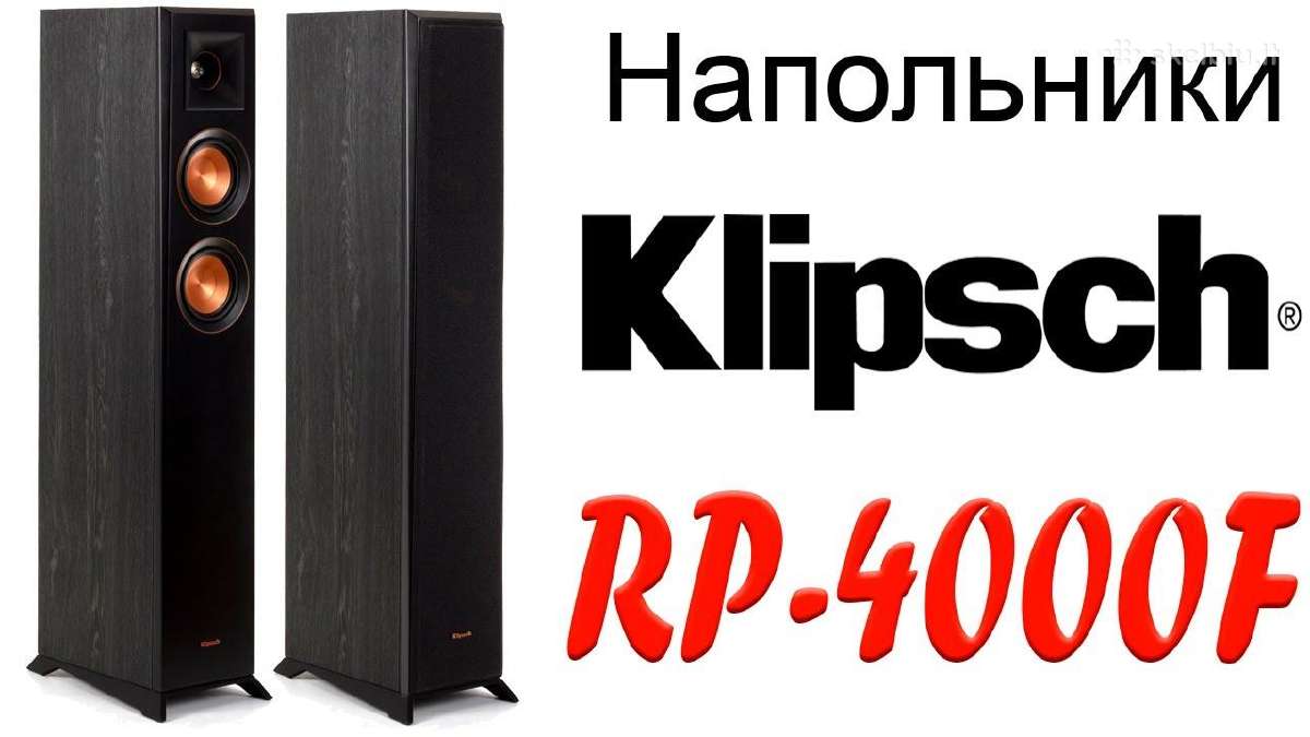 Klipsch rp-4000f garso kolonelės / Denon Pma-600ne - nuotraukos Nr. 3