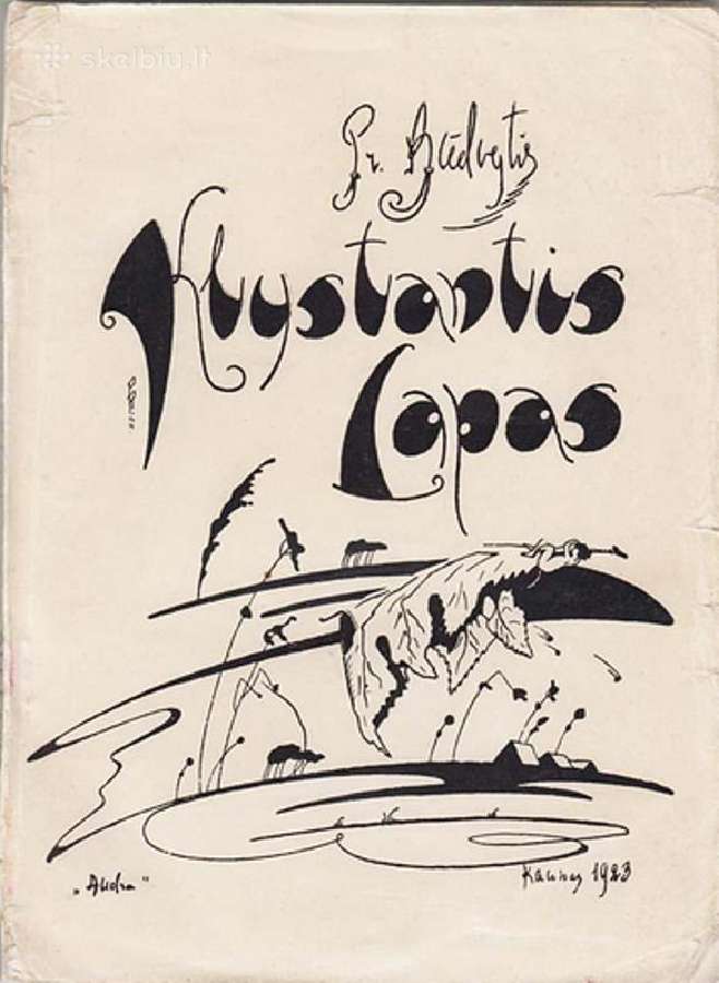 Senos knygos - nuotraukos Nr. 3