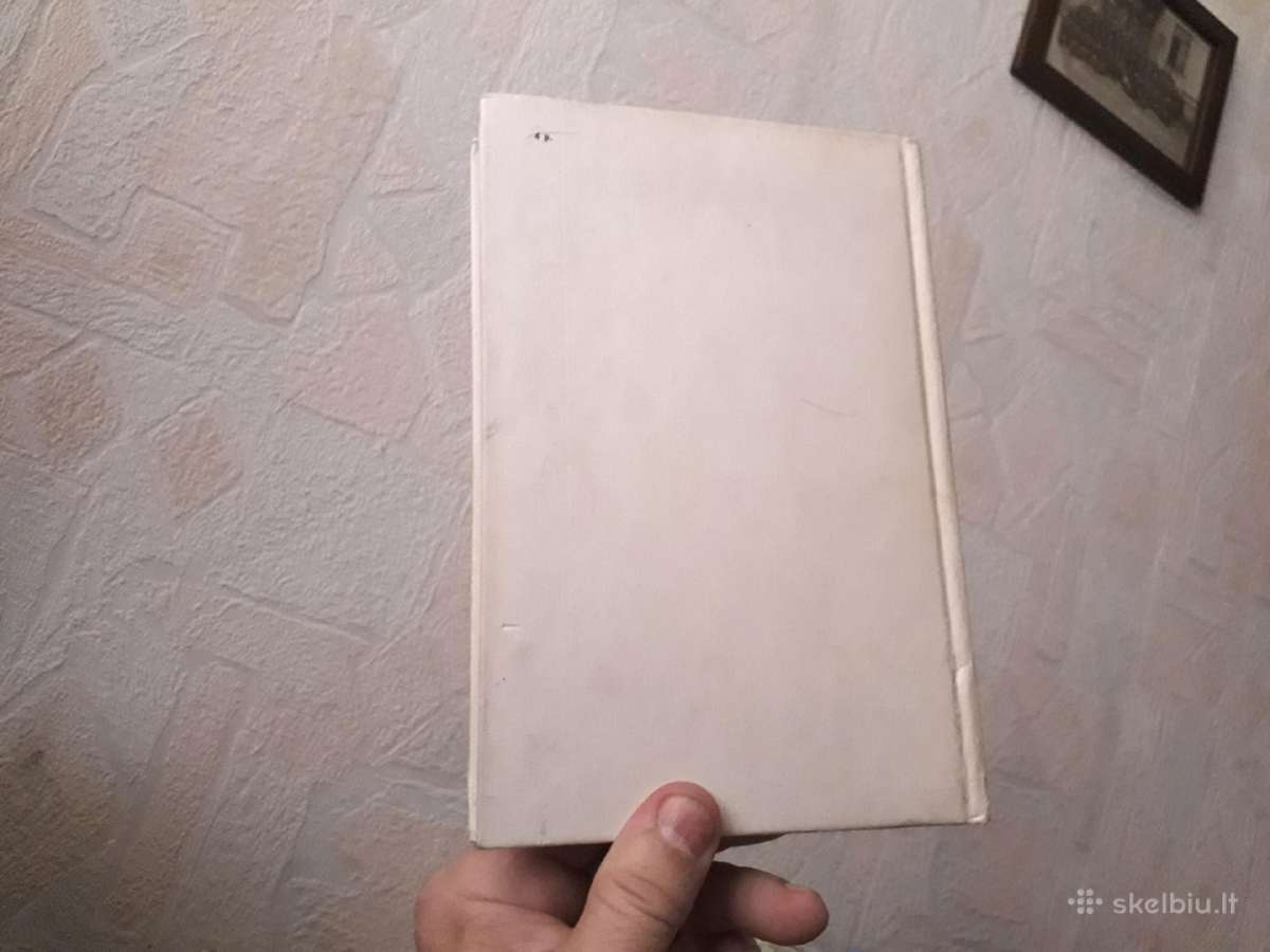 У рыбатского костра 1991 metai. - nuotraukos Nr. 8