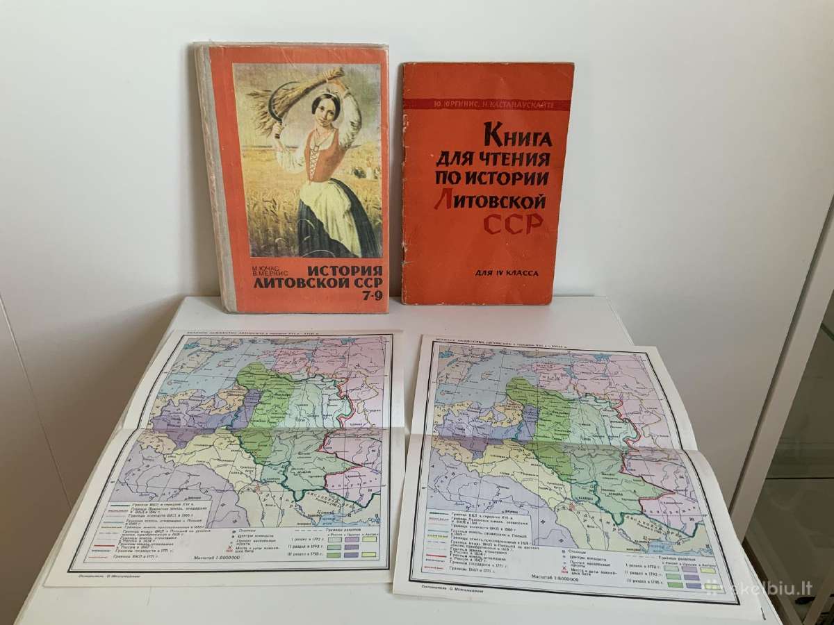 Knyga - Istorija Litovskij Ssr - nuotraukos Nr. 2