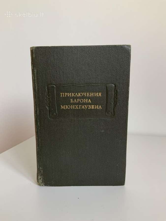 Knyga - Prikliuchenija Barona Miunchauzena