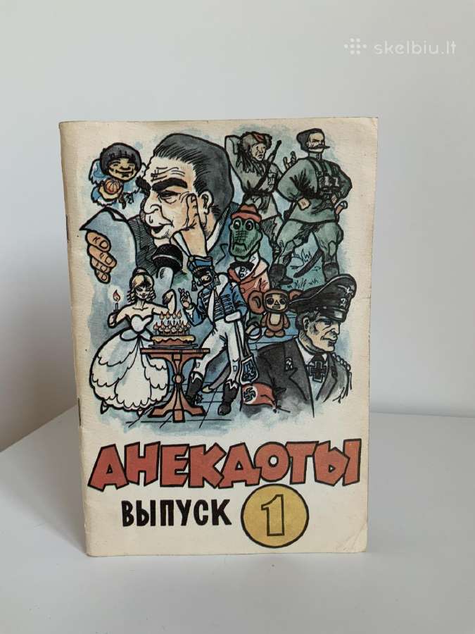 Knyga - Anekdoti
