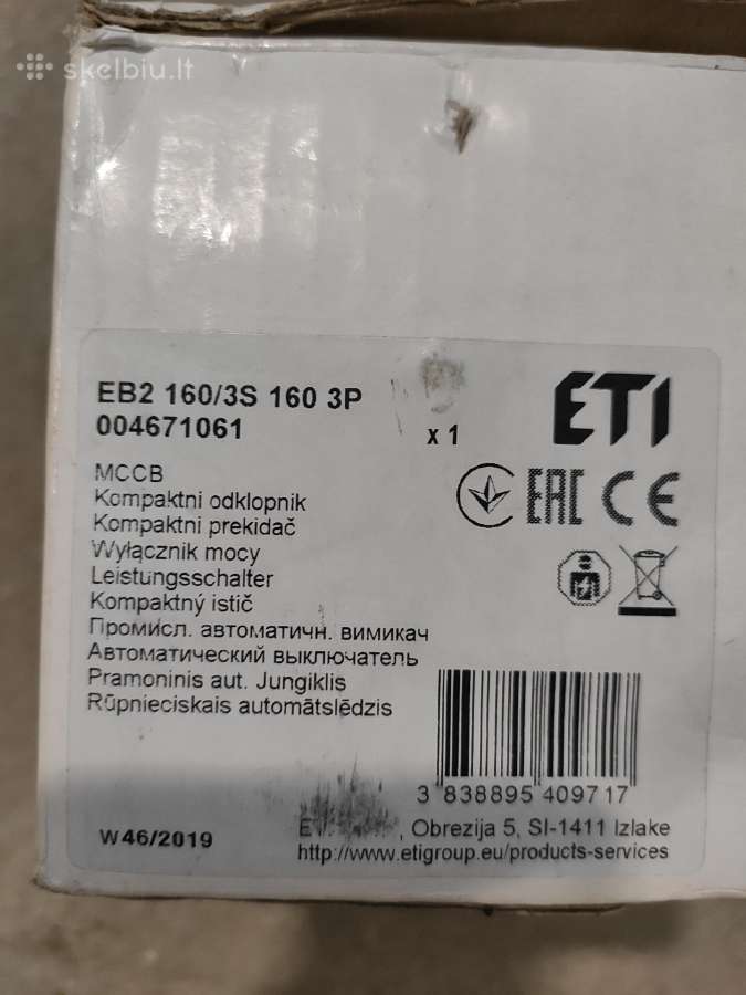 Reguliuojamas automatas Eti 160a - nuotraukos Nr. 2