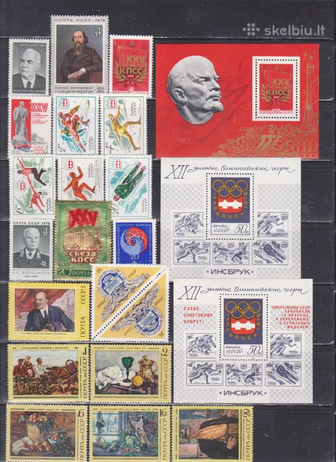 Švarūs ssr 1976 m. pašto ženklai. Pilnas kompl.