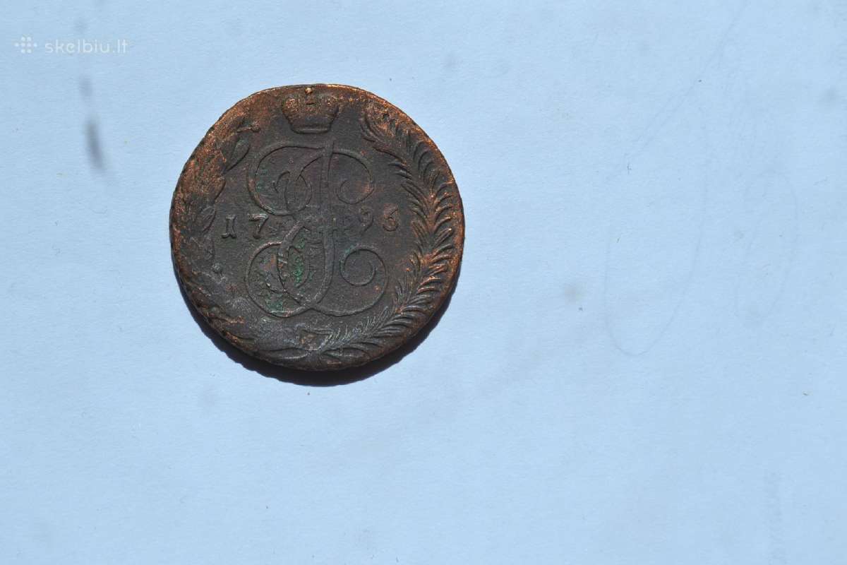 5 kapeikos 1796 Am