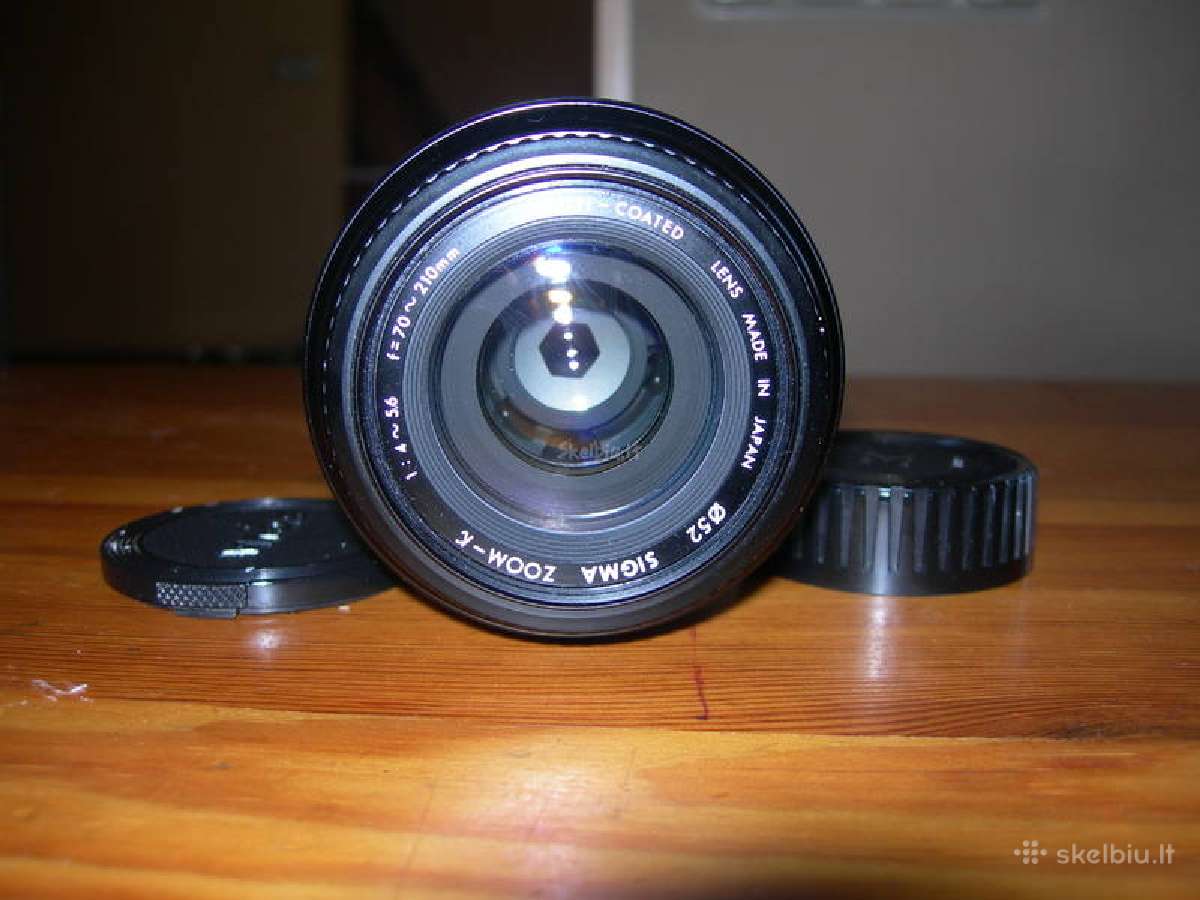 Nikon objektyvai - nuotraukos Nr. 2